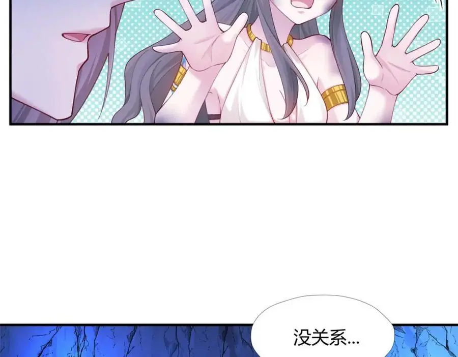 520 第2页