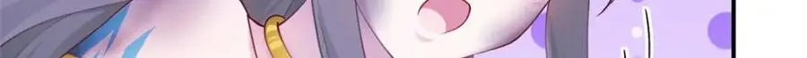 520 第6页