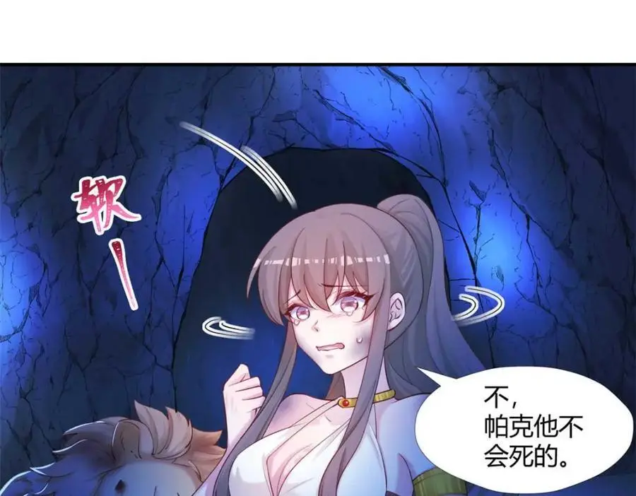 520 第11页