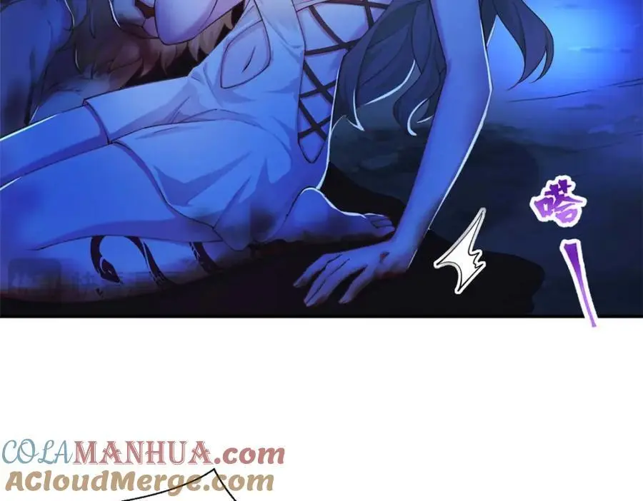 520 第13页