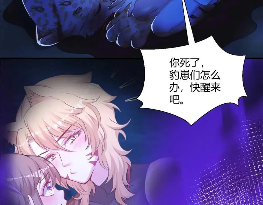 520 第16页