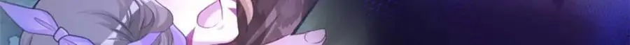 520 第18页