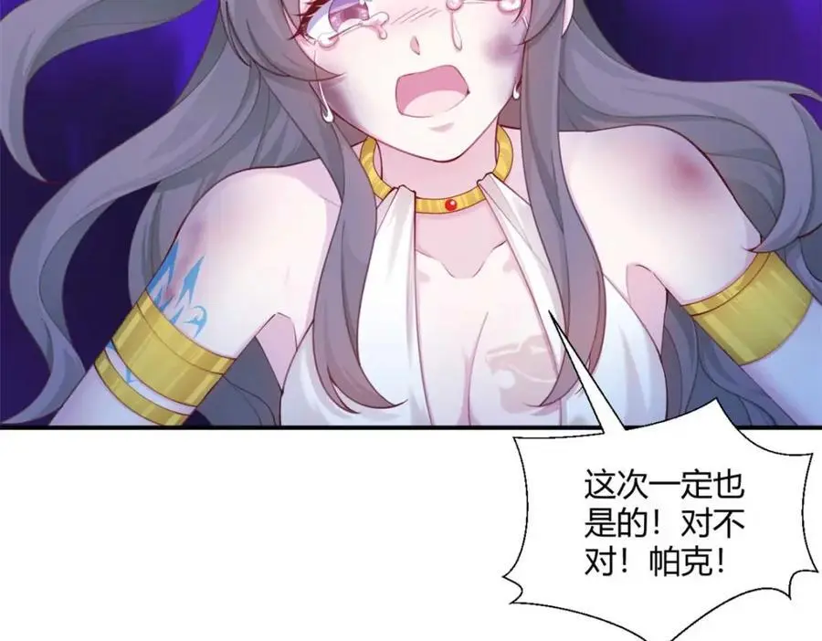 520 第20页