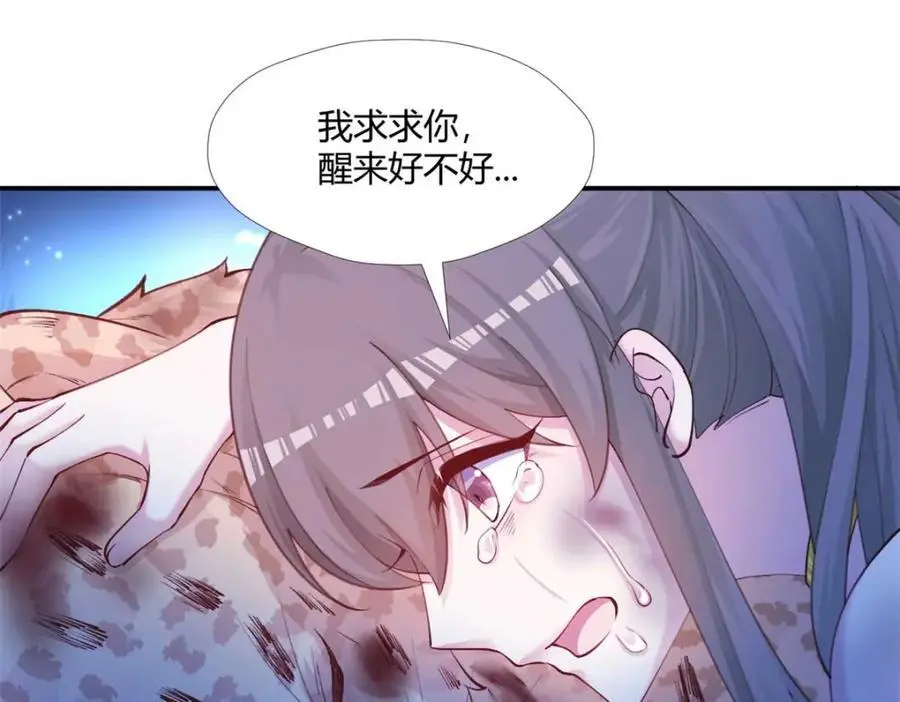 520 第22页