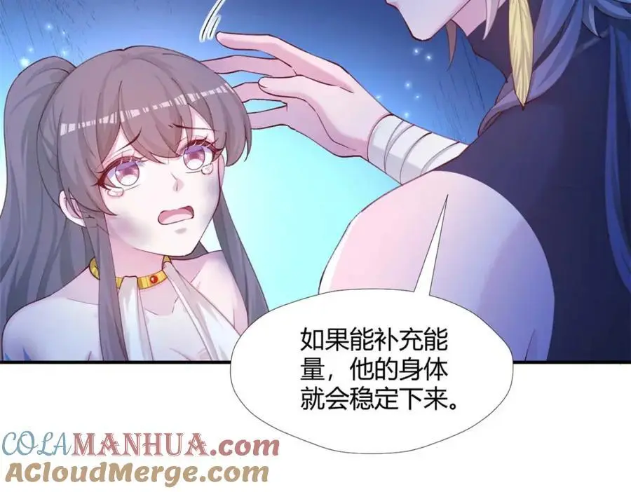 520 第29页