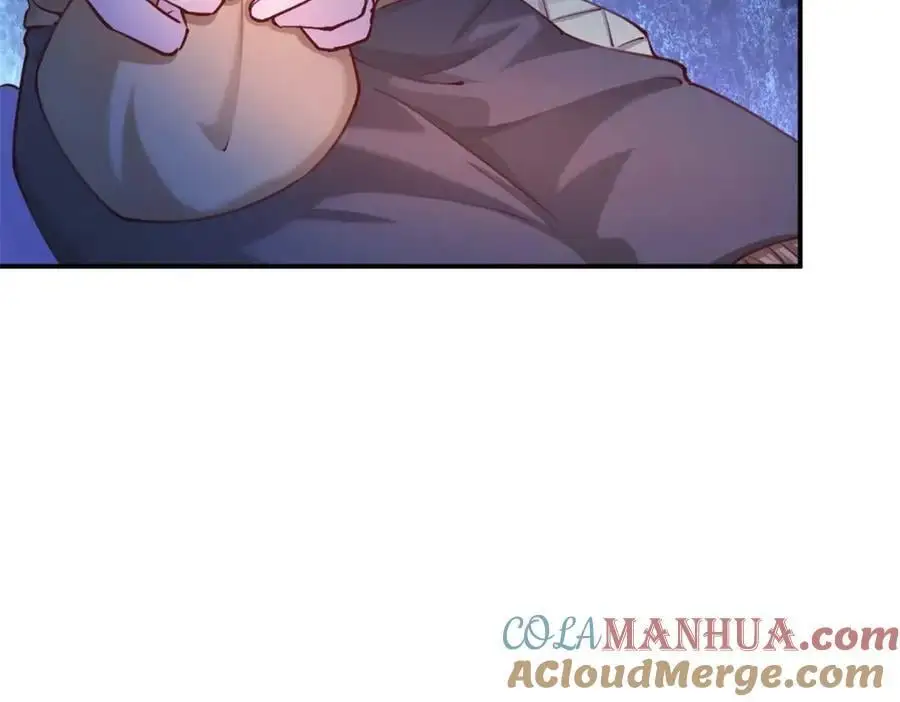 520 第41页