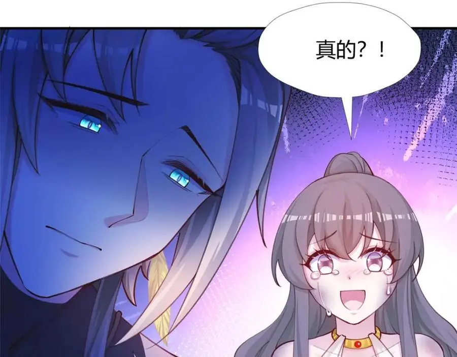 520 第43页