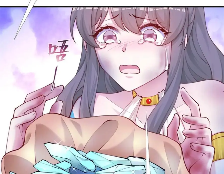 520 第46页