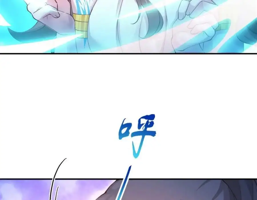 520 第62页