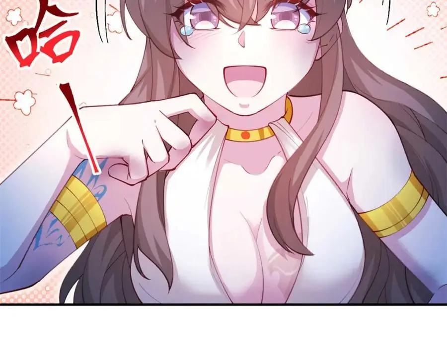 520 第67页