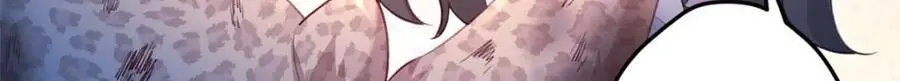 520 第75页