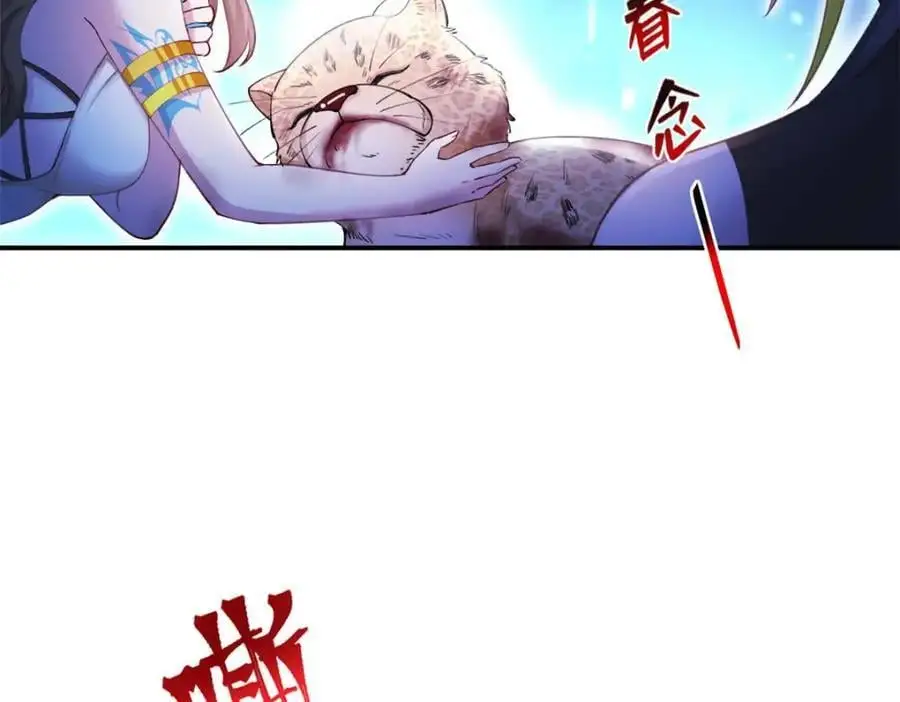520 第83页