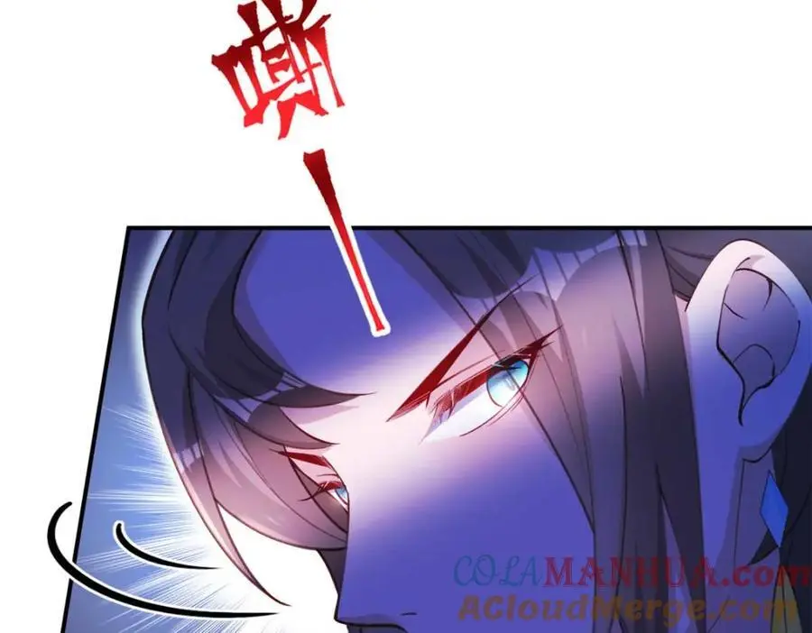 520 第85页