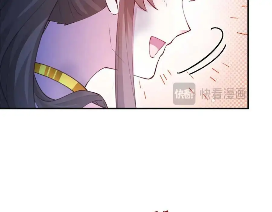 520 第91页