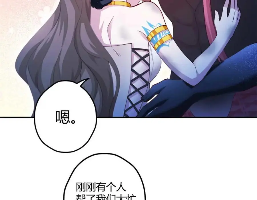 520 第100页