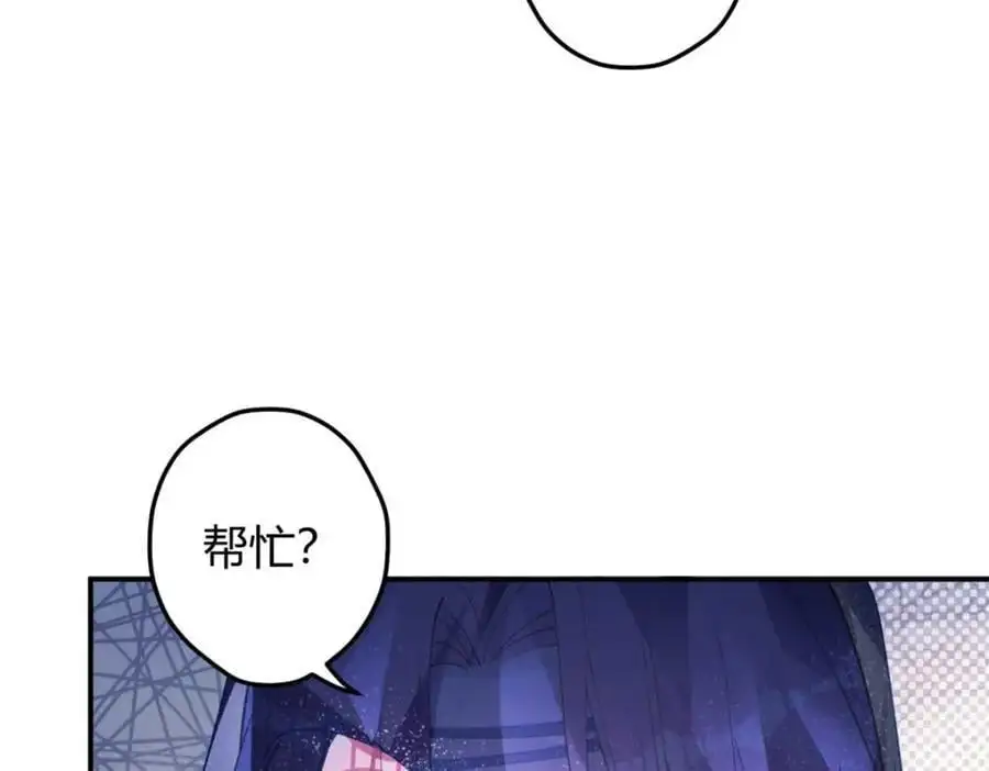520 第103页