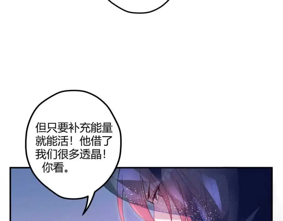 520 第108页