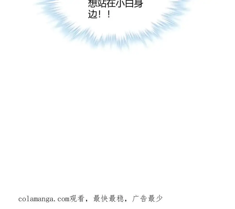 520 第115页