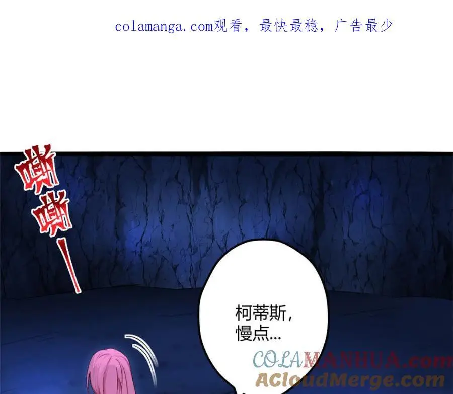 521 第1页
