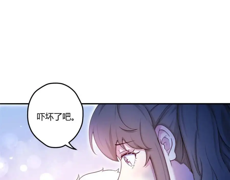 521 第10页