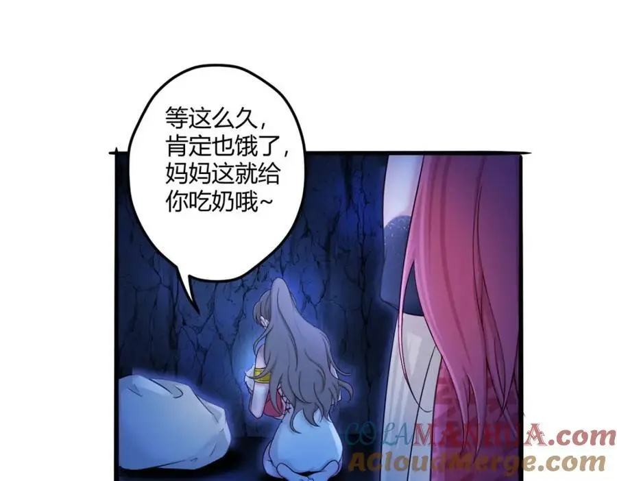 521 第13页