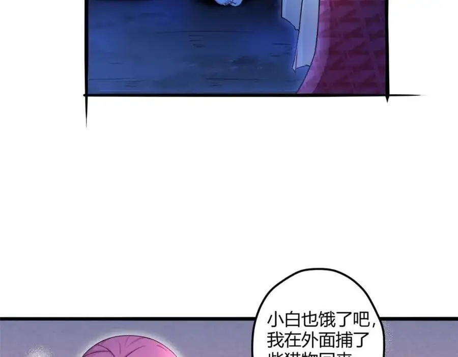521 第14页