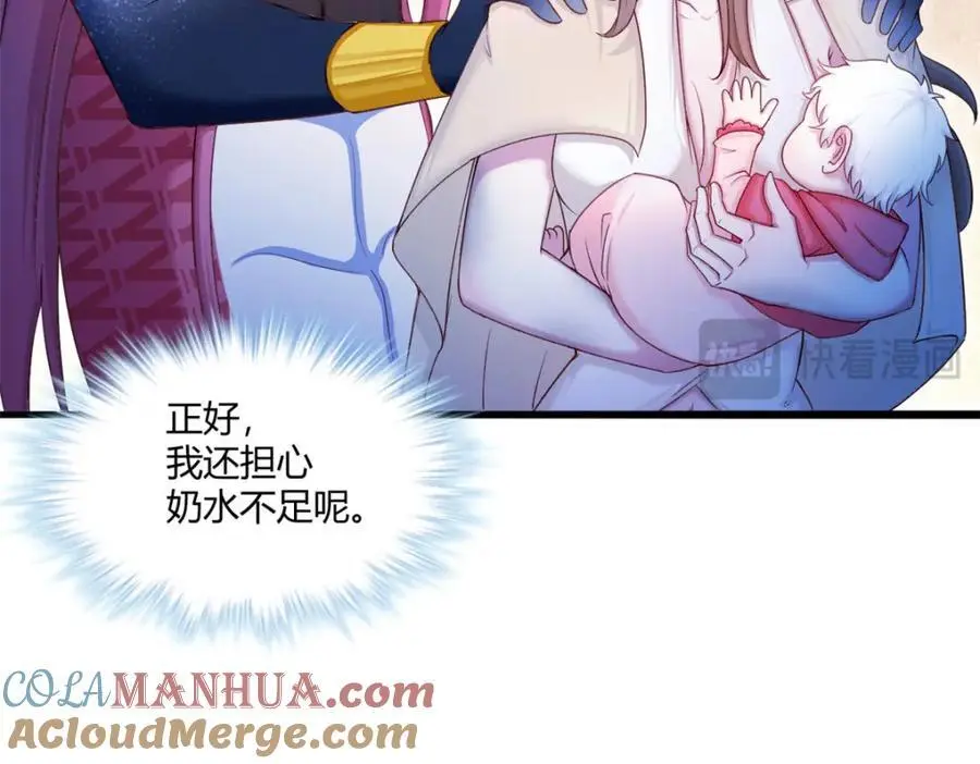 521 第17页