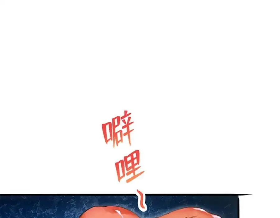 521 第22页