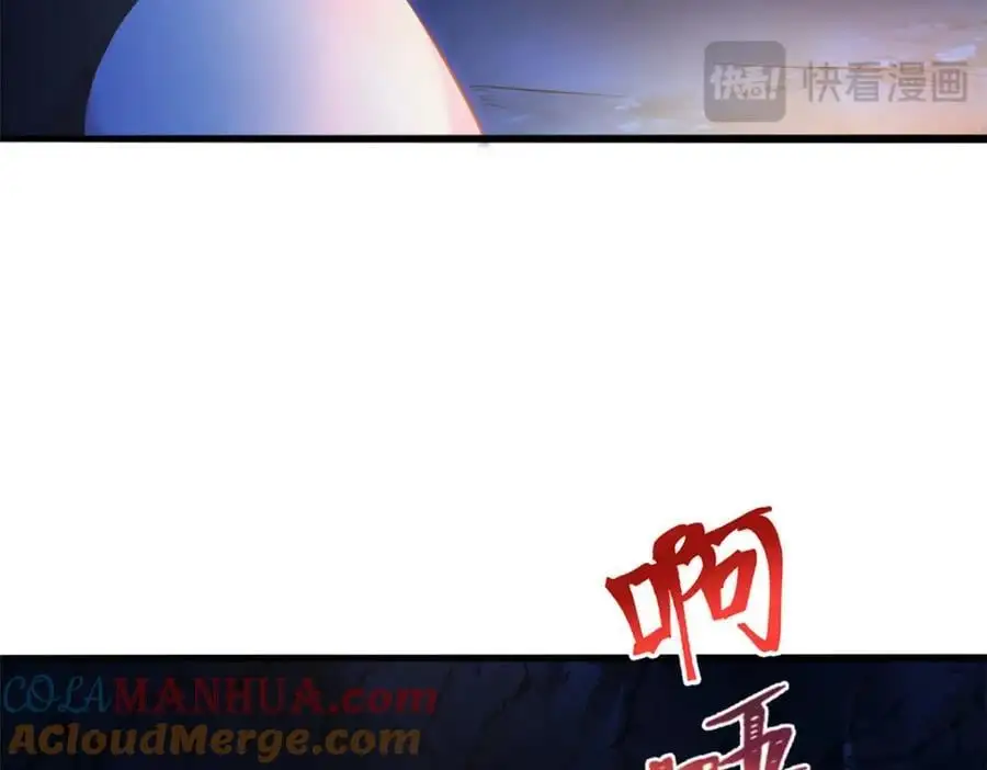 521 第41页