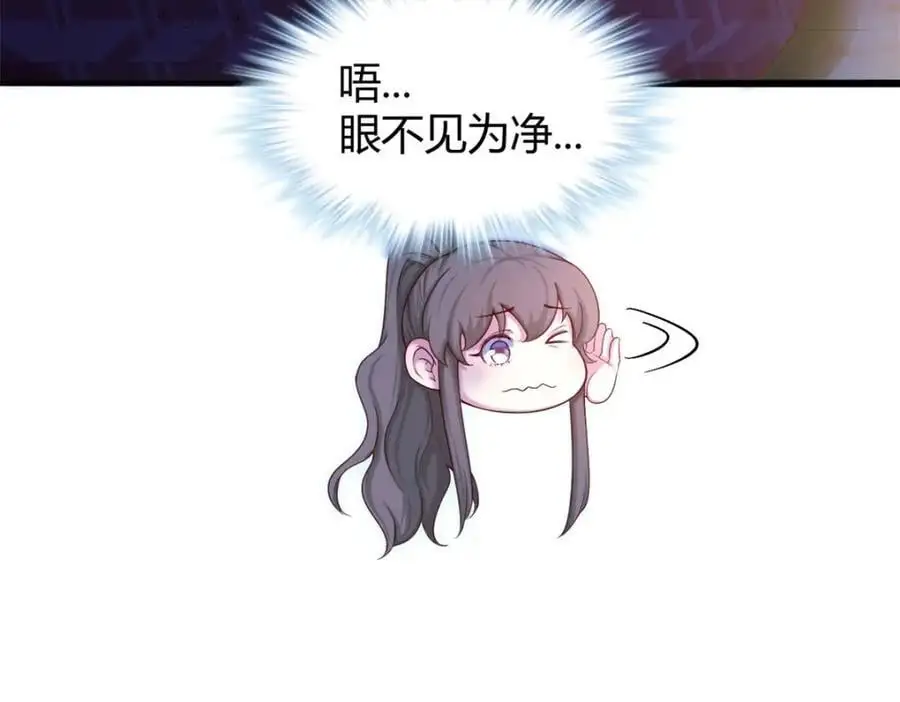 521 第46页