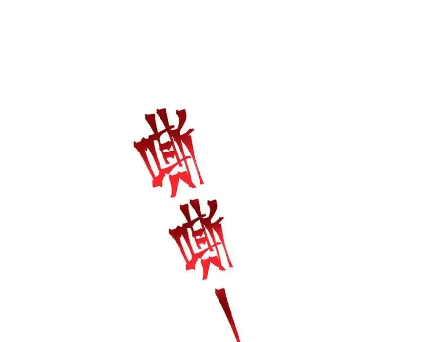 521 第55页