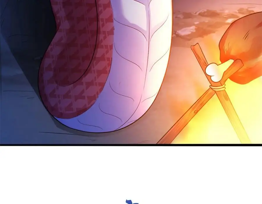 521 第59页