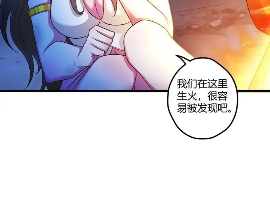 521 第62页