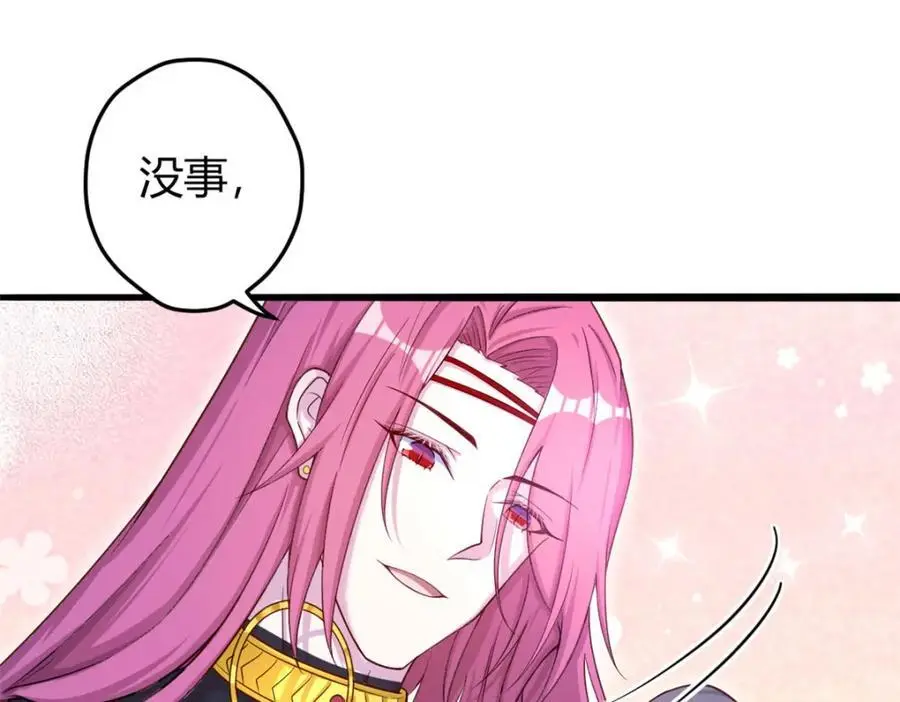 521 第64页