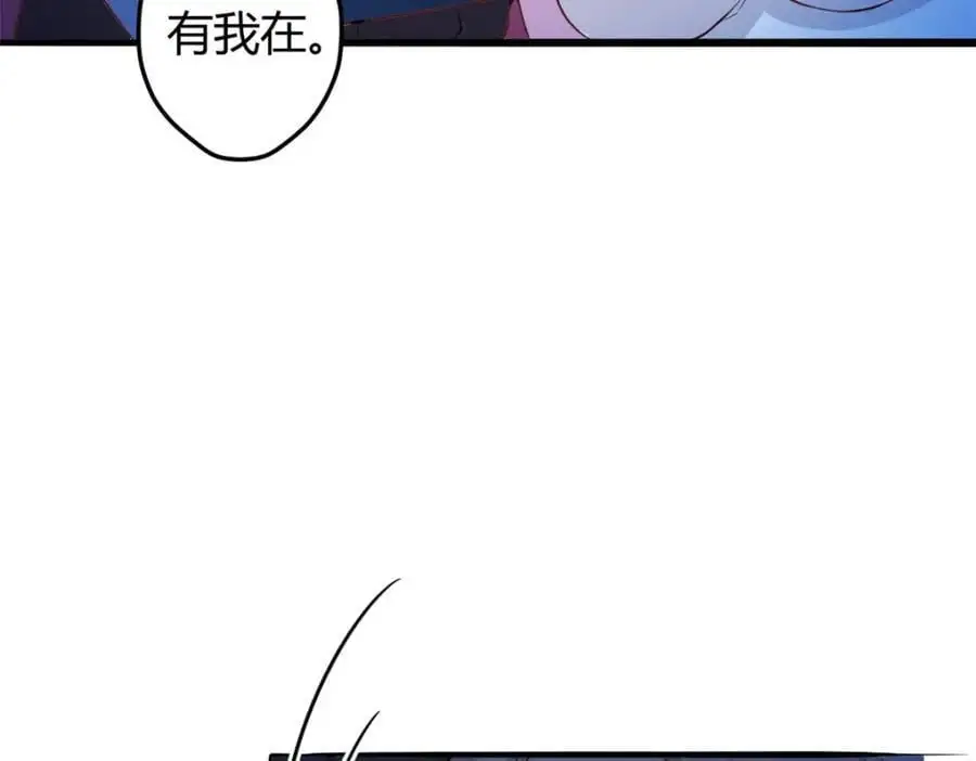521 第67页