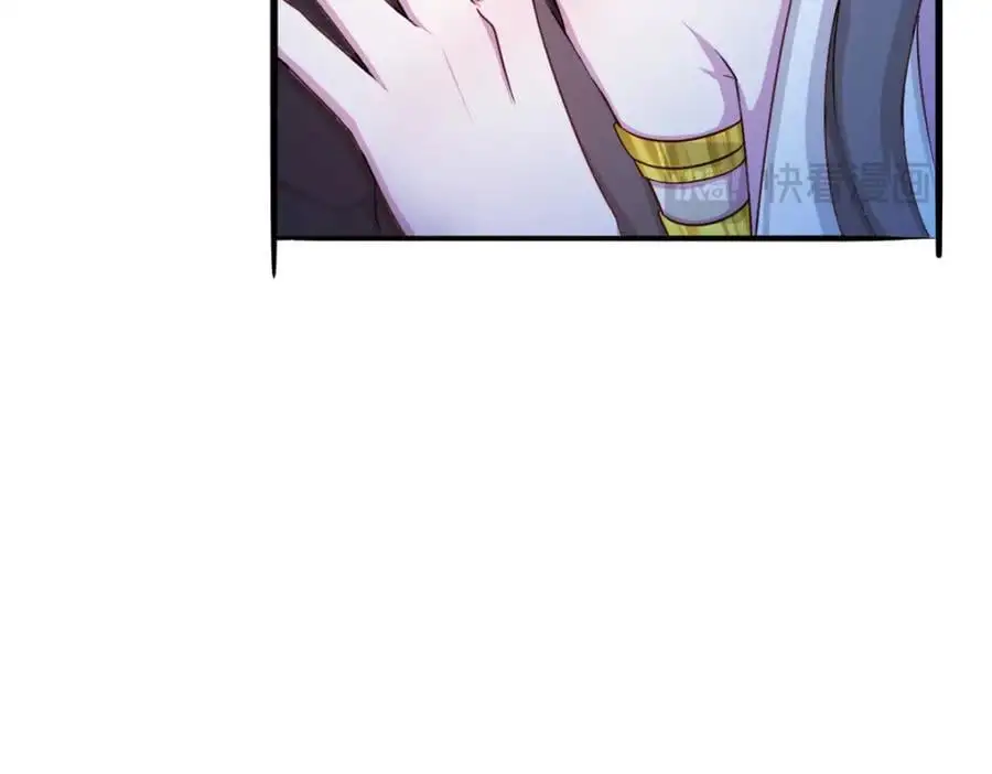 521 第70页