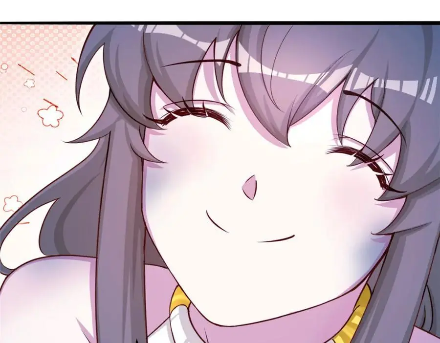 521 第76页