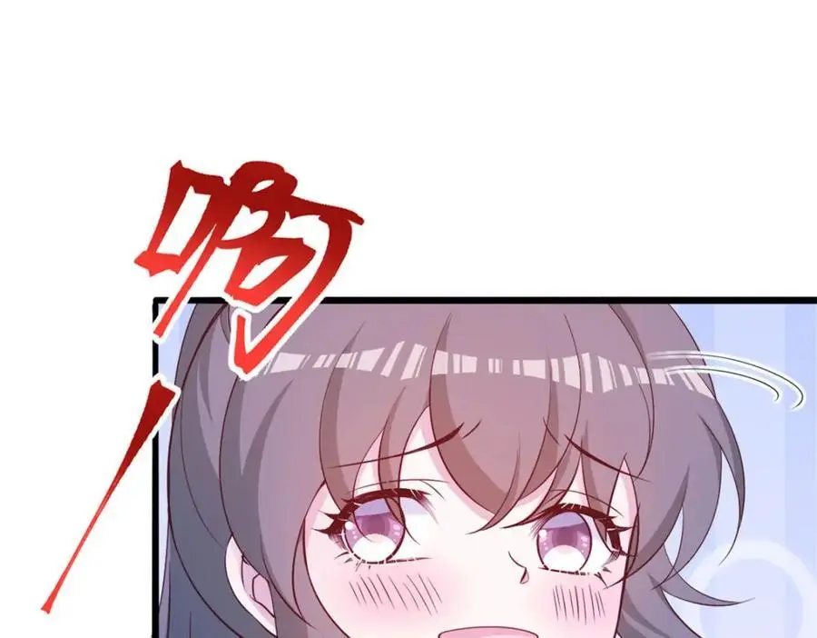 521 第82页