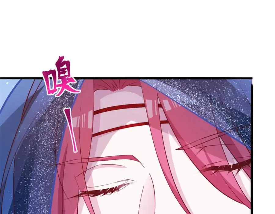 521 第88页