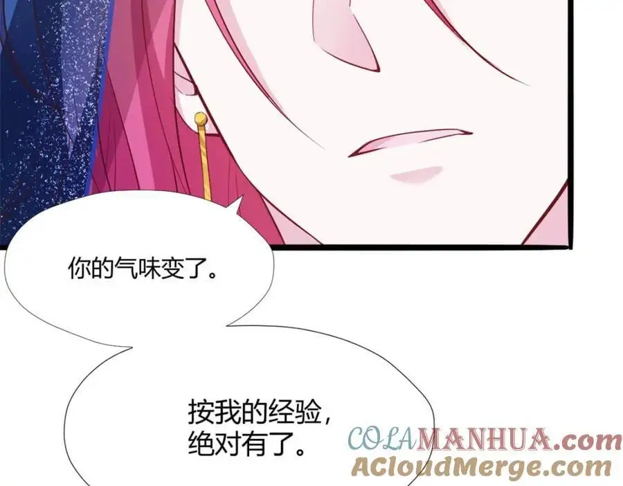 521 第89页