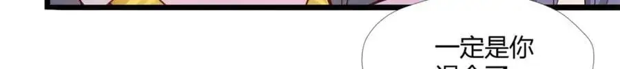 521 第93页