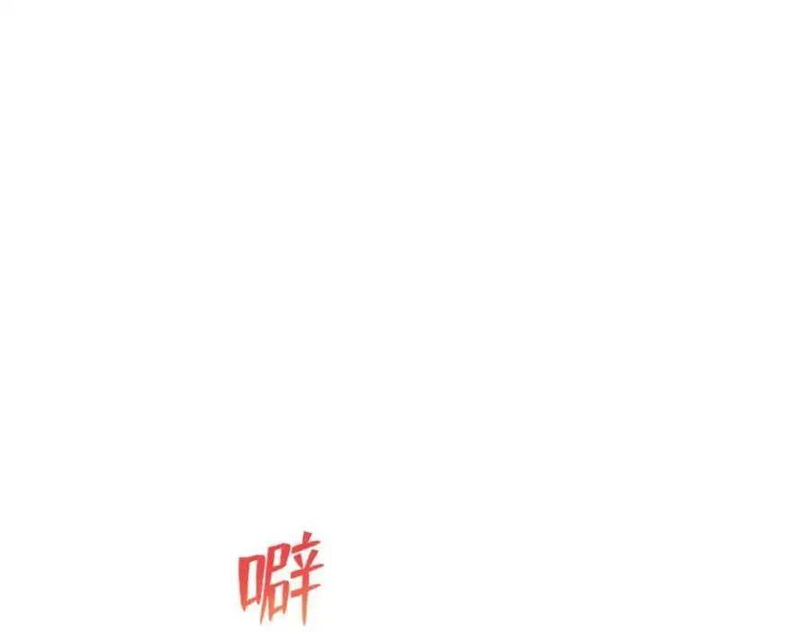 521 第95页