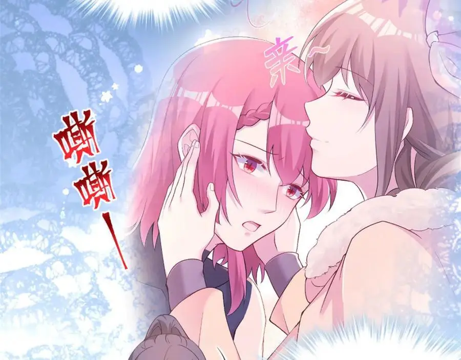 521 第103页
