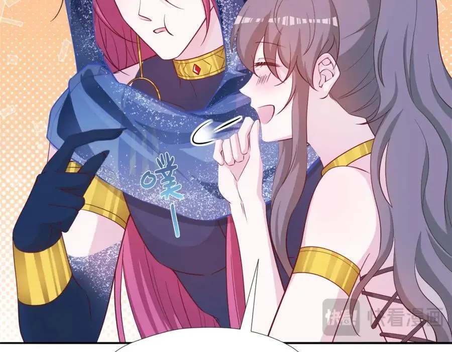 521 第107页