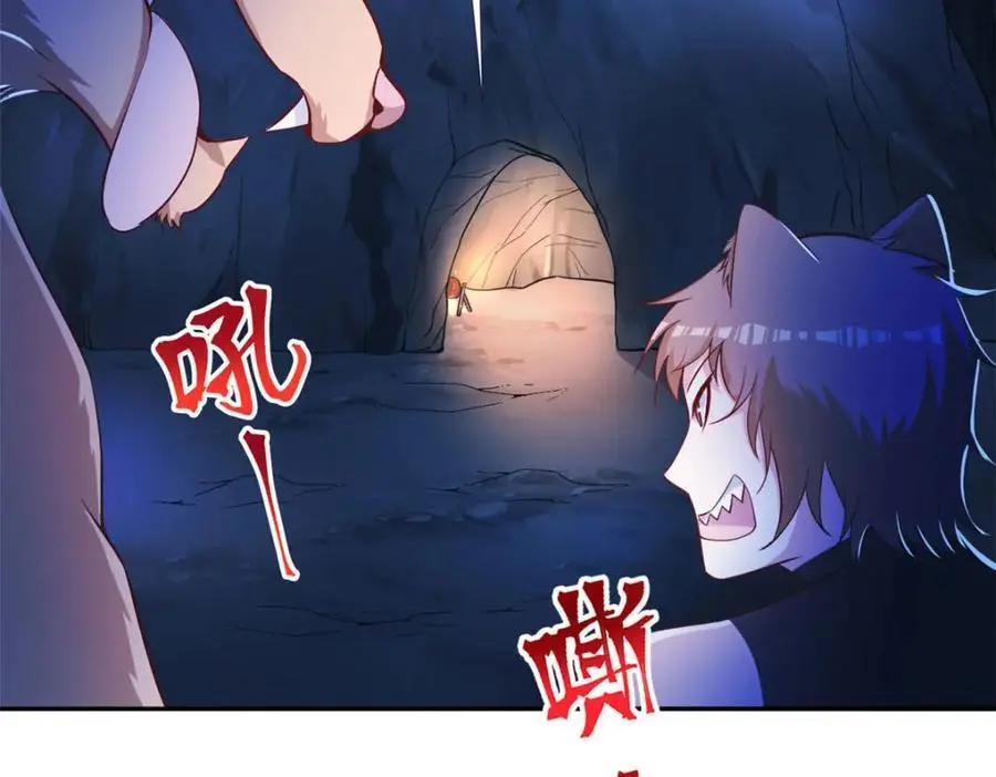521 第112页