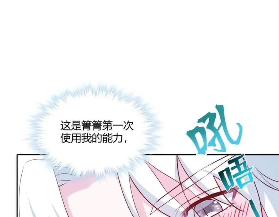 521 第118页