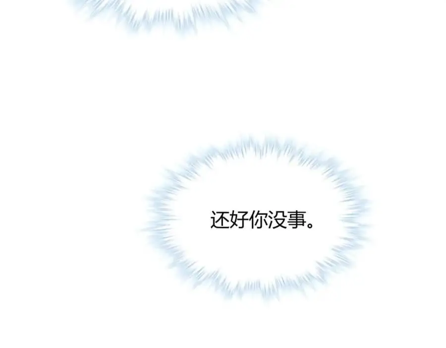 521 第120页
