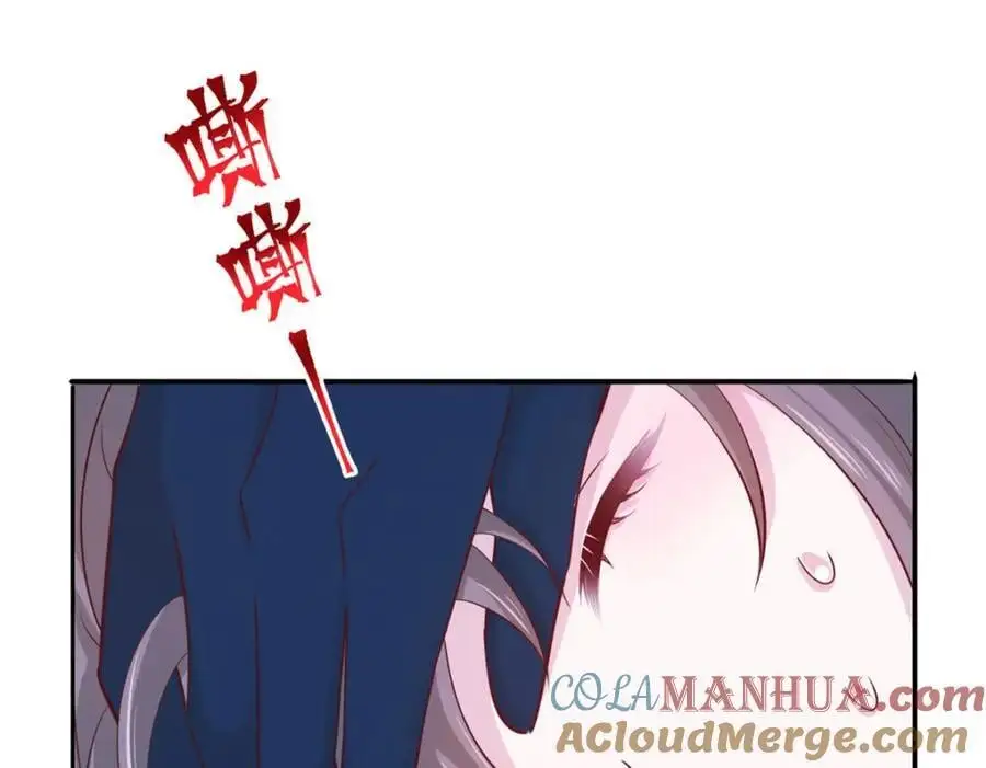 521 第121页