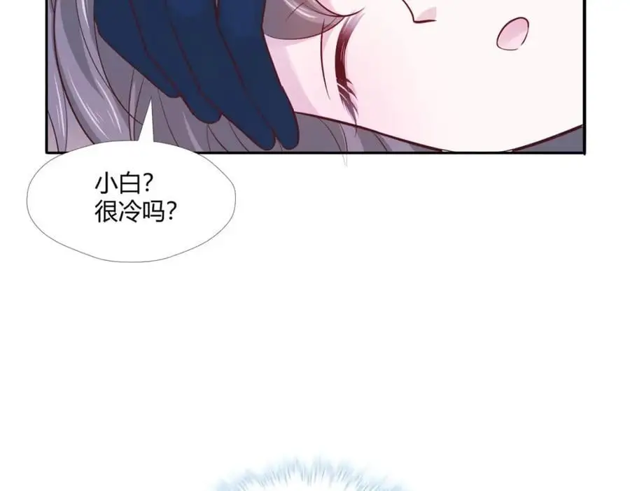 521 第122页