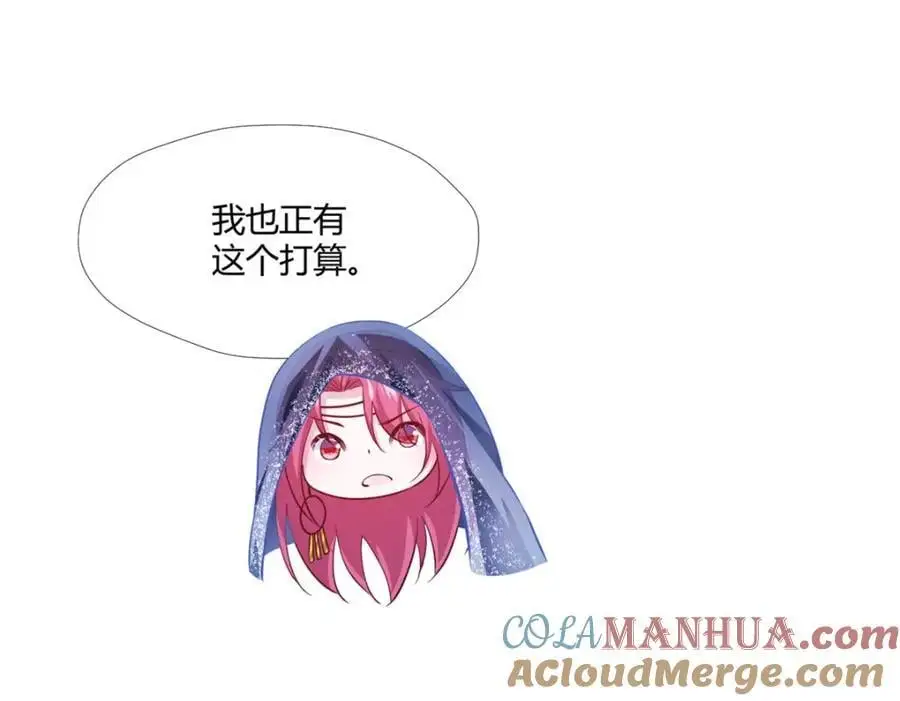 521 第125页